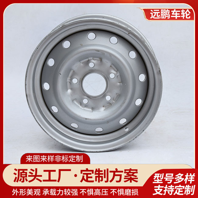5.5-14鋼圈